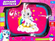 Игра развивающая (арт....