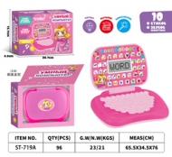 Игра развивающая (арт....
