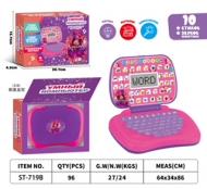 Игра развивающая (арт....